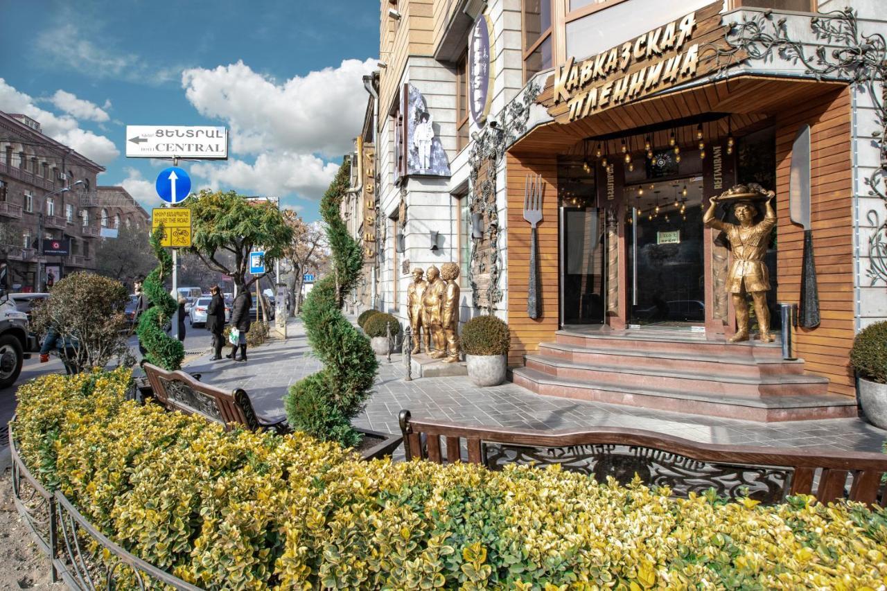 Stay Inn Apartments On Amiryan 4-6 Erevan Esterno foto
